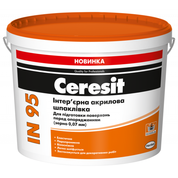 CERESIT - IN 95 (25 кг) (0,07мм) Акрилова шпат. для внут. робіт(Ceresit)