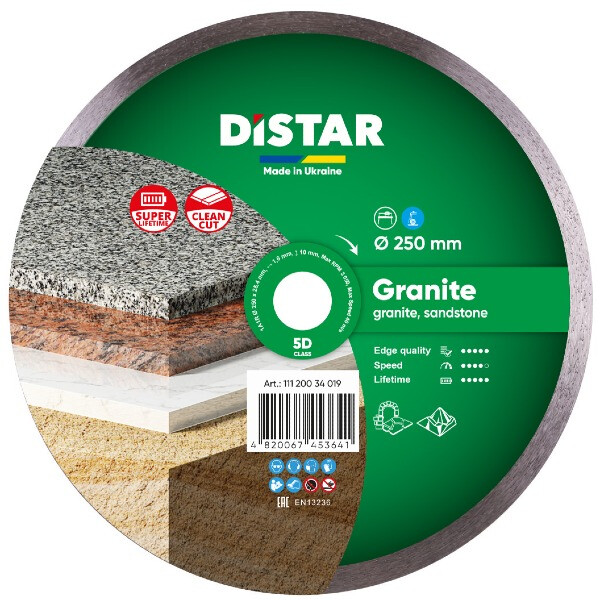Диск DISTAR 250 Granite 11120034019