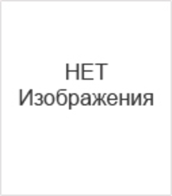 Дриль ударний ЗЕНІТ  ЗД- 950 950Вт
