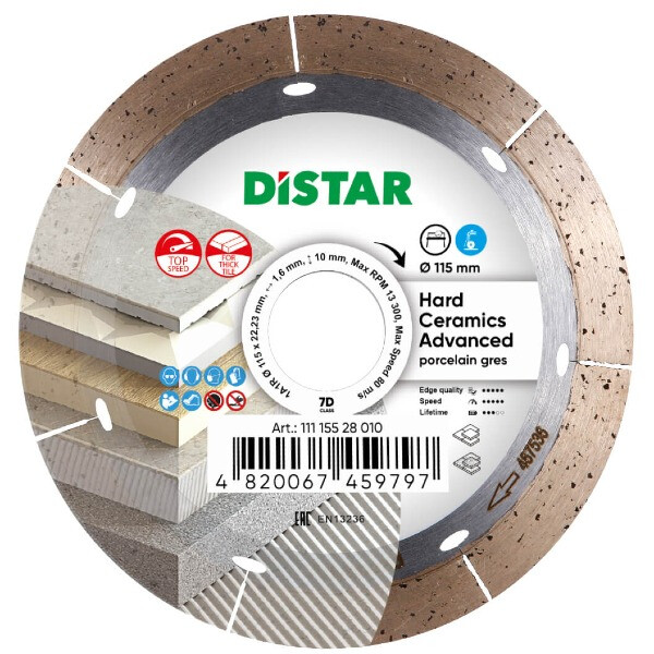 Диск DISTAR 115 Hard Ceramics Advanced 11115528010