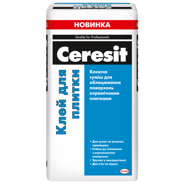 CERESIT-Клей для плитки , 25кг (2872057)
