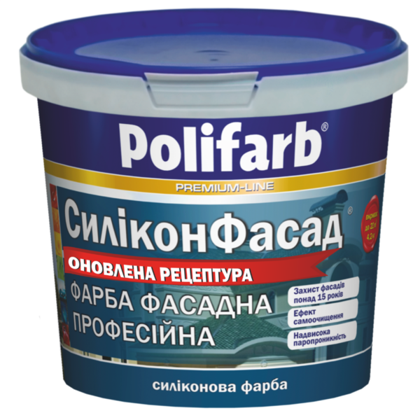 Фарба POLIFARB Силікон Фасад NEW 7 кг (Polifarb)