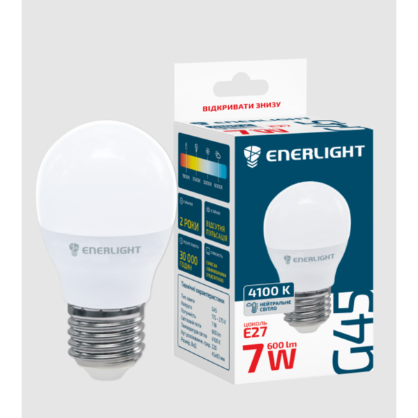 Лампа світлодіодна ENERLIGHT G45 7Вт 4100К Е27 4823093500327