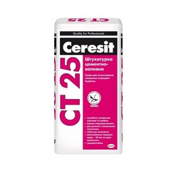 СТ - 25 (25кг) Штукатурка цементно-вапняна (Ceresit) (54міш/пал)
