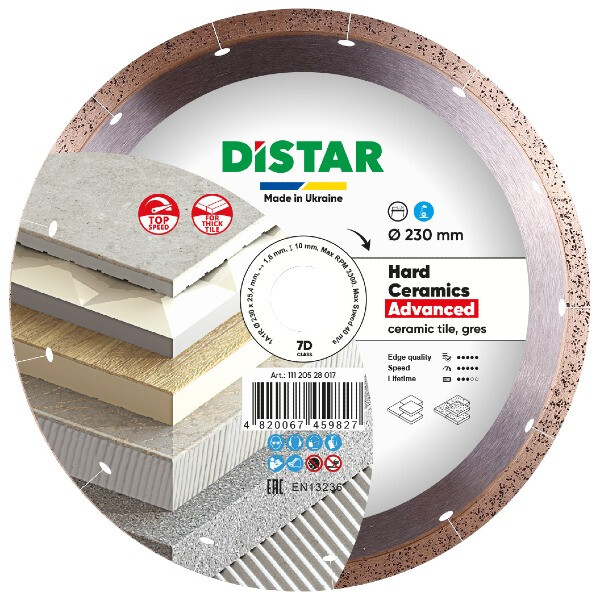 Диск DISTAR 230 Hard ceramics Advanced 11120528017