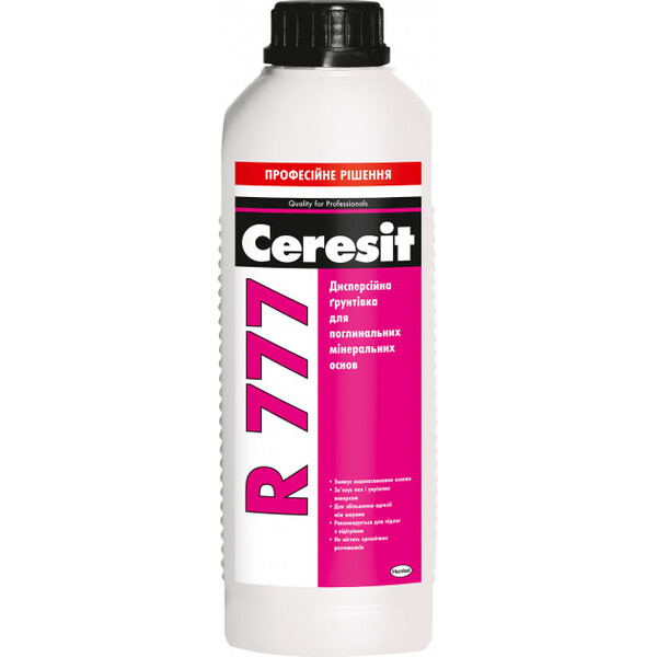 CERESIT--R - 777(2л) ґрунтівка дисперсійна